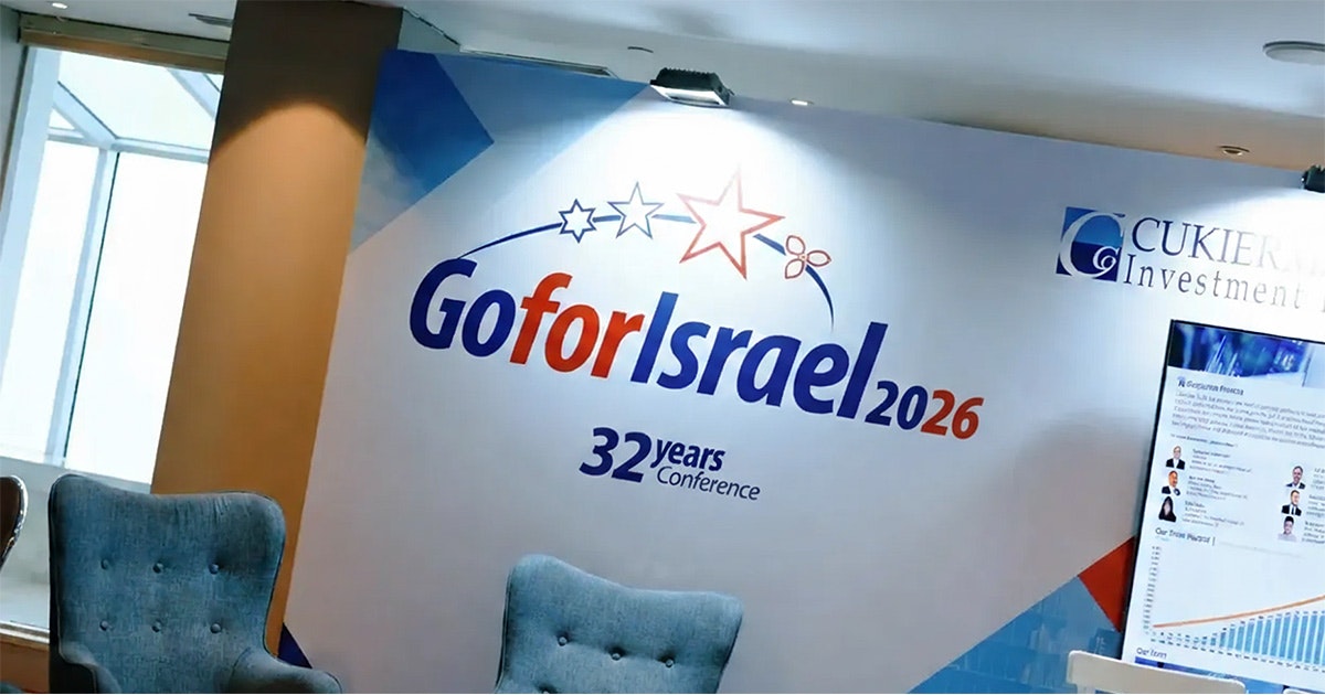 GoforIsrael investment conference in Miami March,16 2025