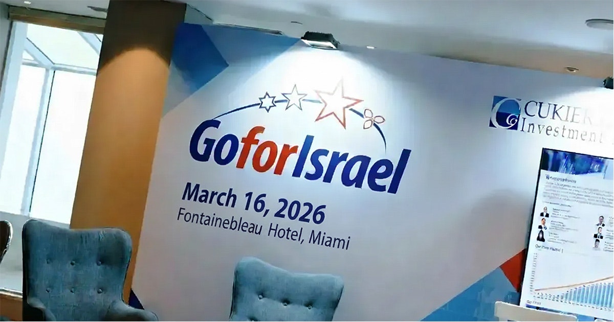 GoforIsrael investment conference in Miami March,16 2025